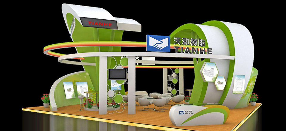 企業(yè)實(shí)力